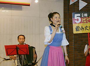 ビアフェスト in SUITA 2010