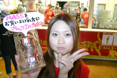 神戸オクトーバーフェスト in 三宮 2012