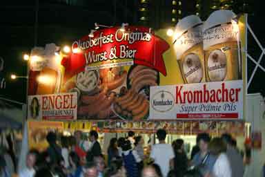 神戸オクトーバーフェスト in 三宮 2012
