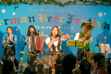神戸ジャーマンビアフェスティバル2013