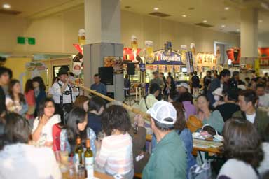 '13 食博覧会・大阪 -世界の味覚館- ワールドビアフェスタ/アルプホルン