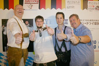 ジャーマンビアフェスティバル2014/バイエルンドライのみなさん