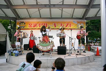金沢オクトーバーフェスト2014/カウベルの演奏 画像