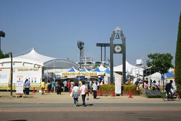 オオサカオクトーバーフェスト2015/会場入り口 画像
