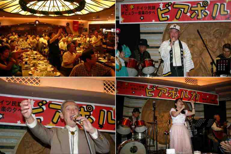 ビアハウス同好会