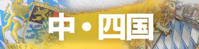 リンク画像
