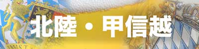 リンク画像