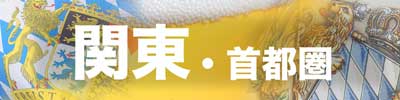 リンク画像