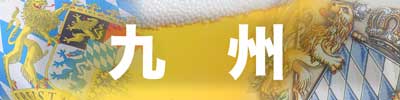 リンク画像