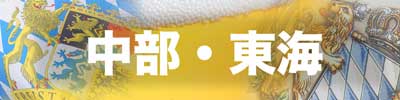 リンク画像