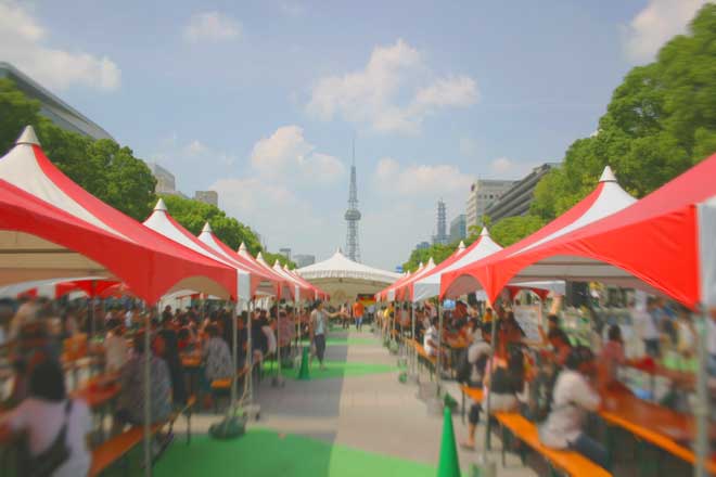 Nagoya Oktoberfest