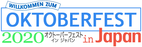 メインタイトル画像